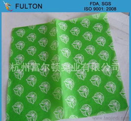 面包包裝用紙 防油漢堡紙的全面指南